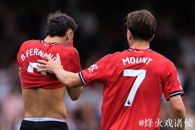 曼联vs伯恩茅斯：姆伯莫搭档库尼亚，B费、卡塞米罗出战
