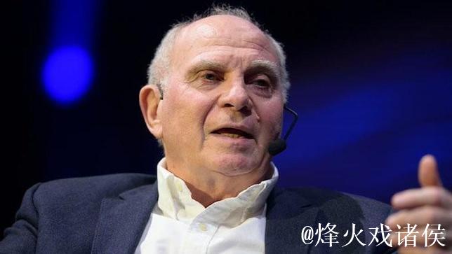 赫内斯谈拜仁2026年目标：成为德甲冠军、在国际