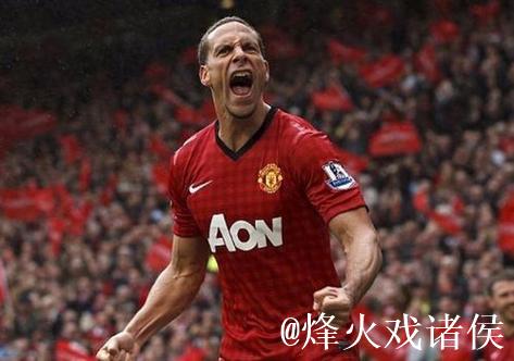 费迪南德：疯狂的比赛！站在防守球员的角度我肯定会崩溃