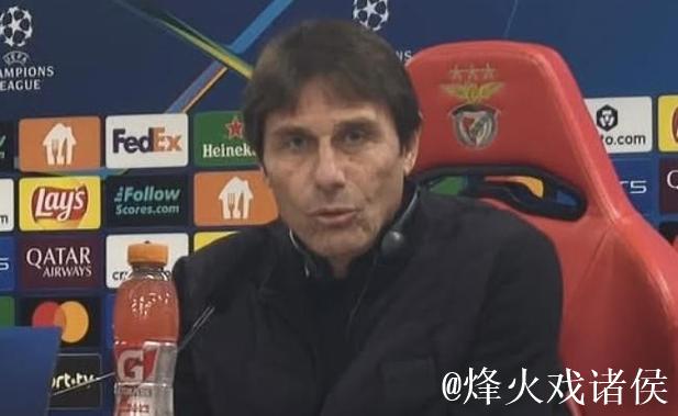 孔蒂：穆里尼奥的履历说明了他的伟大；意甲已变