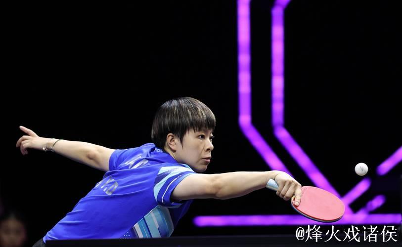 WTT多哈冠军赛:王艺迪3-0横扫郑怡静晋级16强 WTT多哈冠军赛:王艺迪3-0横扫郑怡静晋级16强