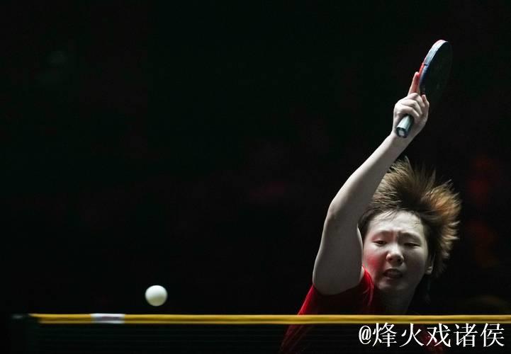WTT多哈冠军赛:王曼昱直落三局挺进女单16强 WTT多哈冠军赛:王曼昱直落三局挺进女单16强