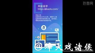 实用世界杯外围入口平台推荐合集 实用世界杯外围入口平台推荐合集