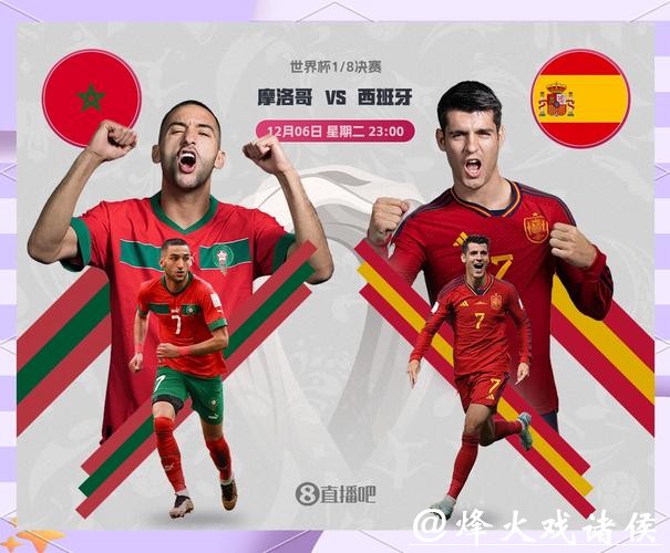 世界杯下注平台对比:不同平台优劣分析 世界杯下注平台对比:不同平台优劣分析