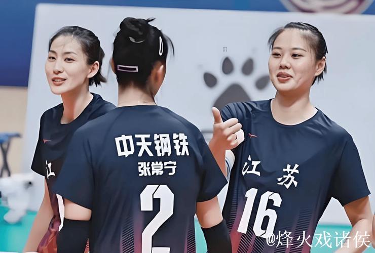 全运会-江苏女排3-0战胜山东女排夺得金牌 全运会-江苏女排3-0战胜山东女排夺得金牌